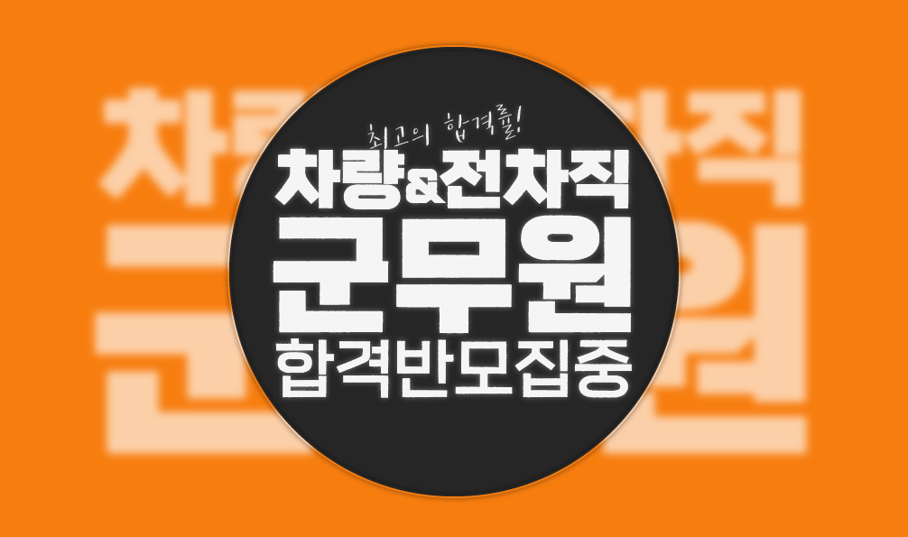 사용자 등록이미지